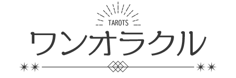 タロットページロゴ